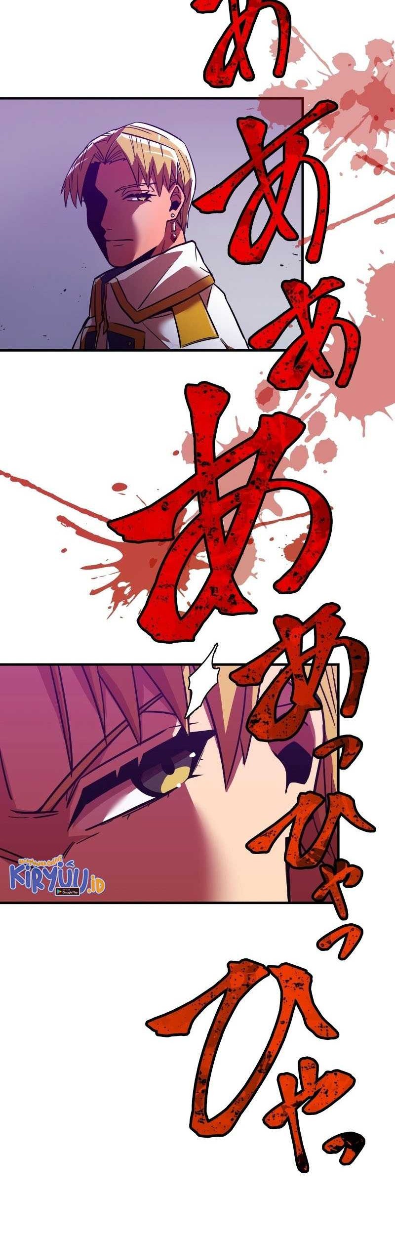 Savior of Divine Blood ~Draw Out 0.00000001% to Become the Strongest~ Chapter 20 - halaman 23