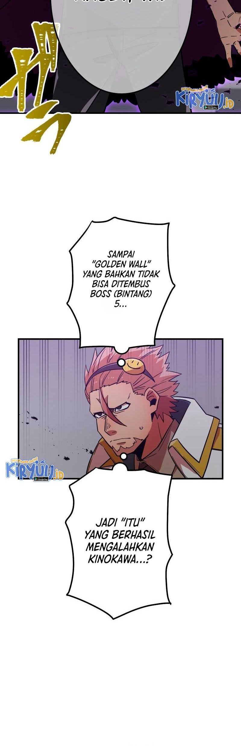 Savior of Divine Blood ~Draw Out 0.00000001% to Become the Strongest~ Chapter 20 - halaman 53