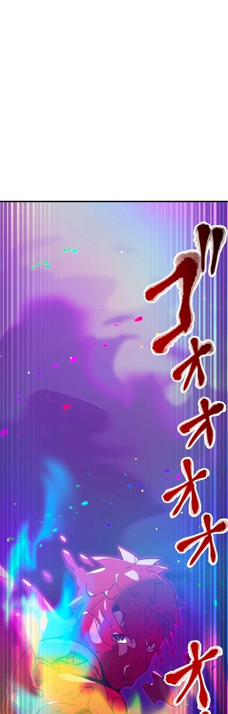 Savior of Divine Blood ~Draw Out 0.00000001% to Become the Strongest~ Chapter 20 - halaman 73