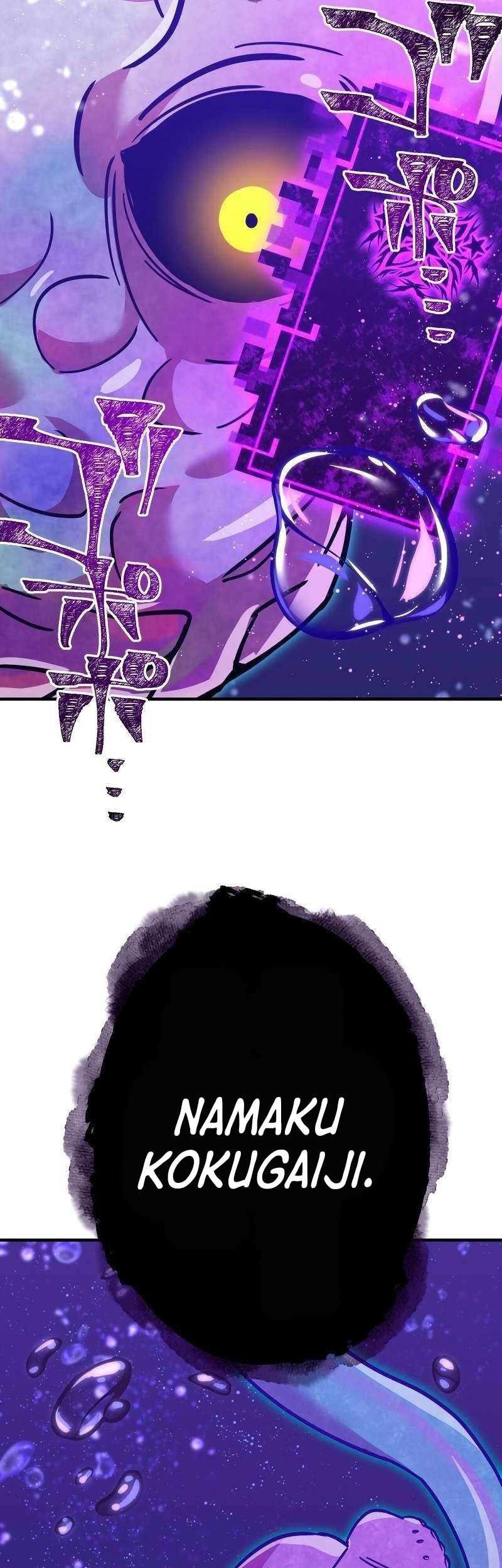 Savior of Divine Blood ~Draw Out 0.00000001% to Become the Strongest~ Chapter 21 - halaman 33