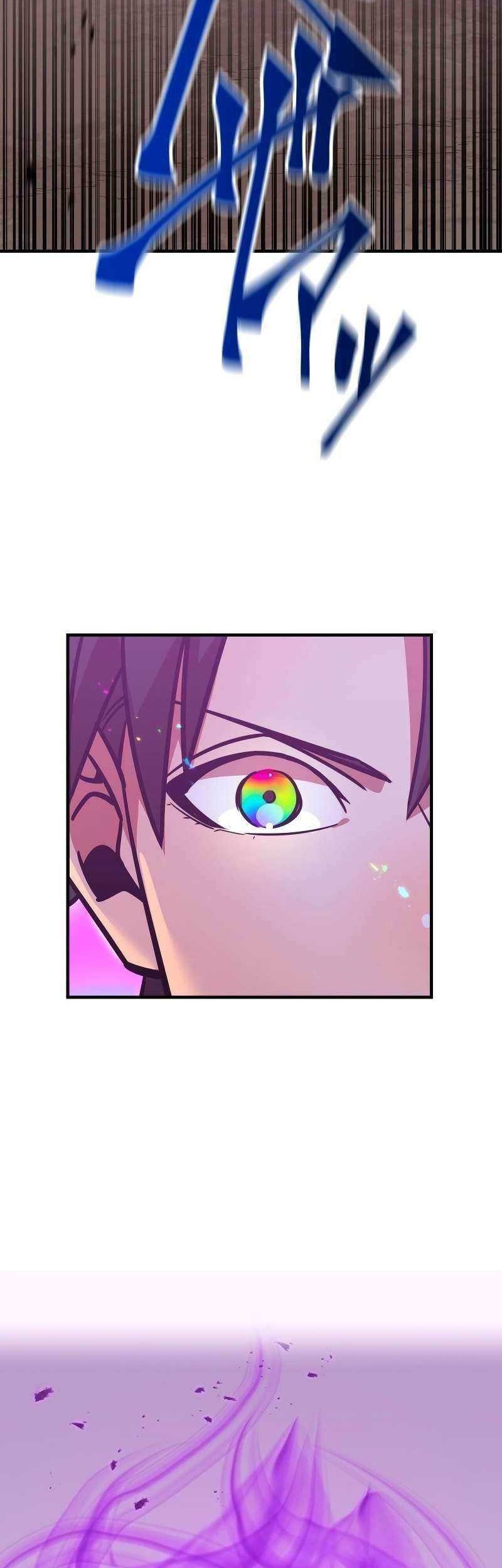 Savior of Divine Blood ~Draw Out 0.00000001% to Become the Strongest~ Chapter 21 - halaman 6