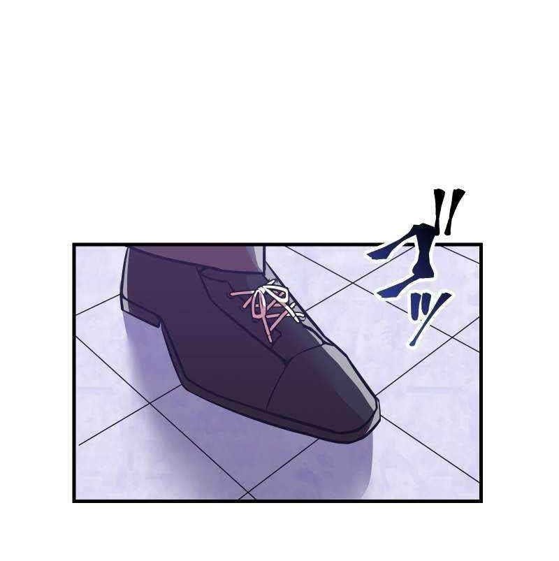Savior of Divine Blood ~Draw Out 0.00000001% to Become the Strongest~ Chapter 22 - halaman 29