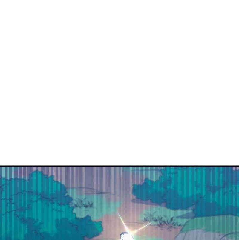 Savior of Divine Blood ~Draw Out 0.00000001% to Become the Strongest~ Chapter 22 - halaman 64