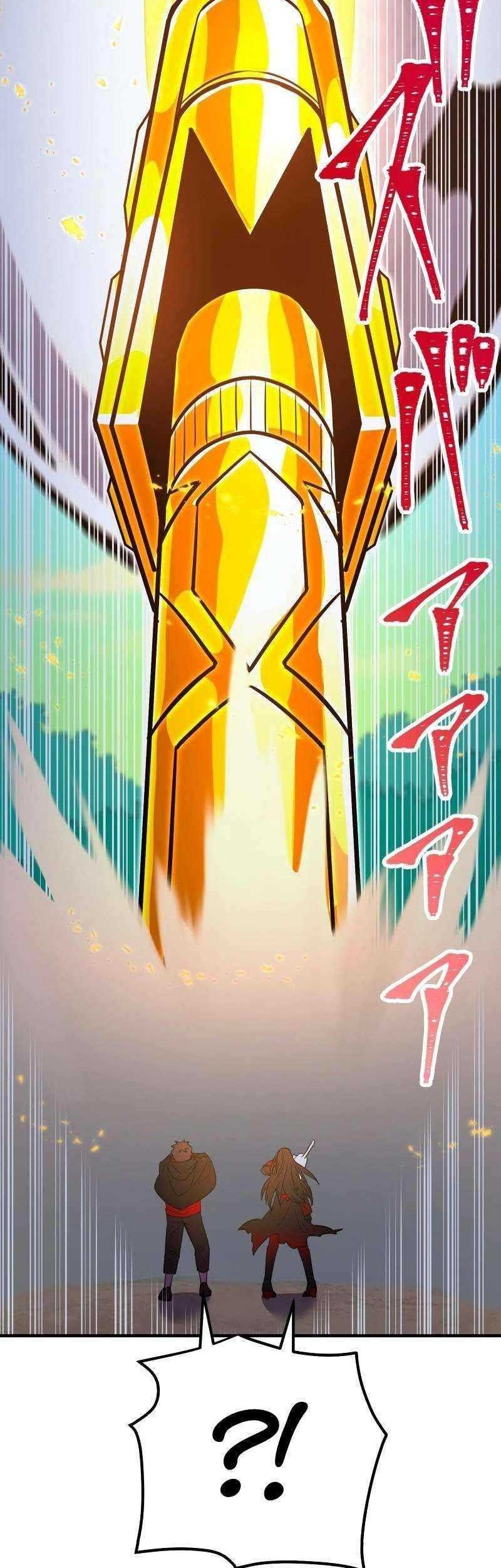 Savior of Divine Blood ~Draw Out 0.00000001% to Become the Strongest~ Chapter 22 - halaman 73