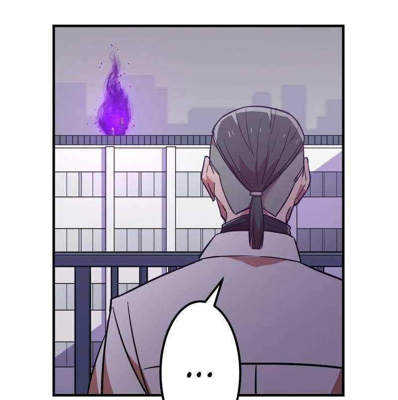 Savior of Divine Blood ~Draw Out 0.00000001% to Become the Strongest~ Chapter 22 - halaman 8