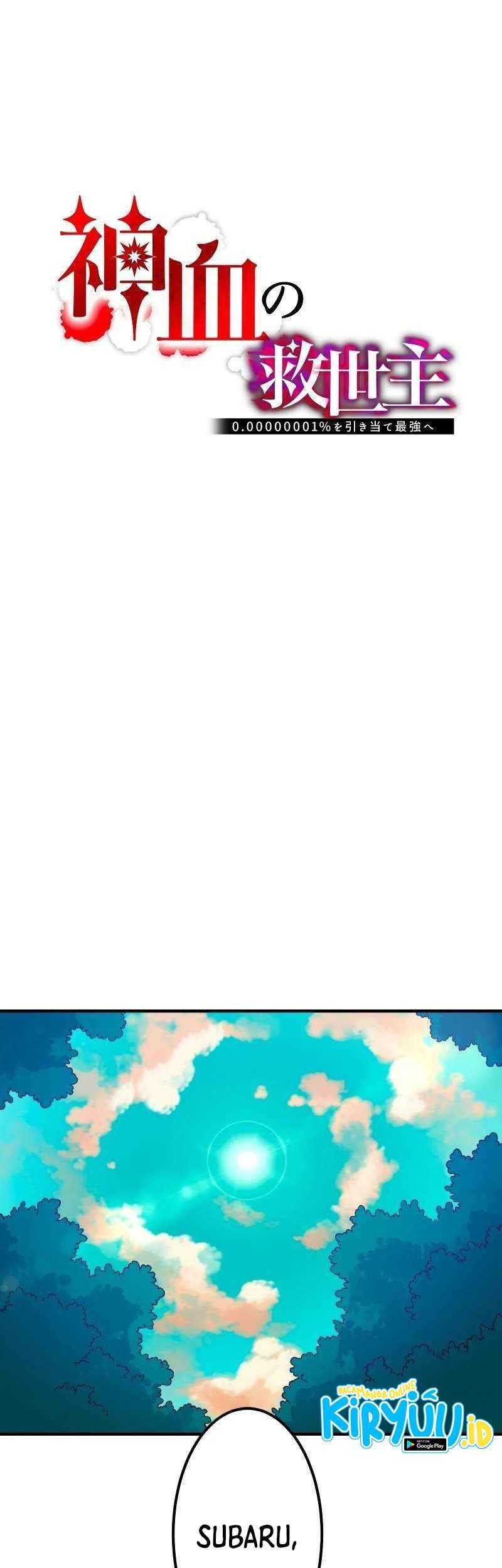 Savior of Divine Blood ~Draw Out 0.00000001% to Become the Strongest~ Chapter 23 - halaman 11