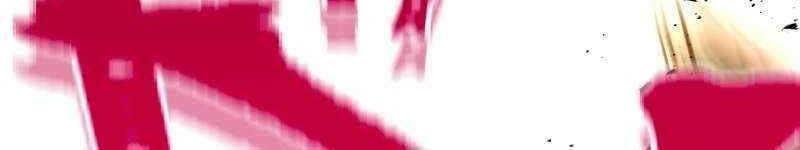 Savior of Divine Blood ~Draw Out 0.00000001% to Become the Strongest~ Chapter 23 - halaman 50