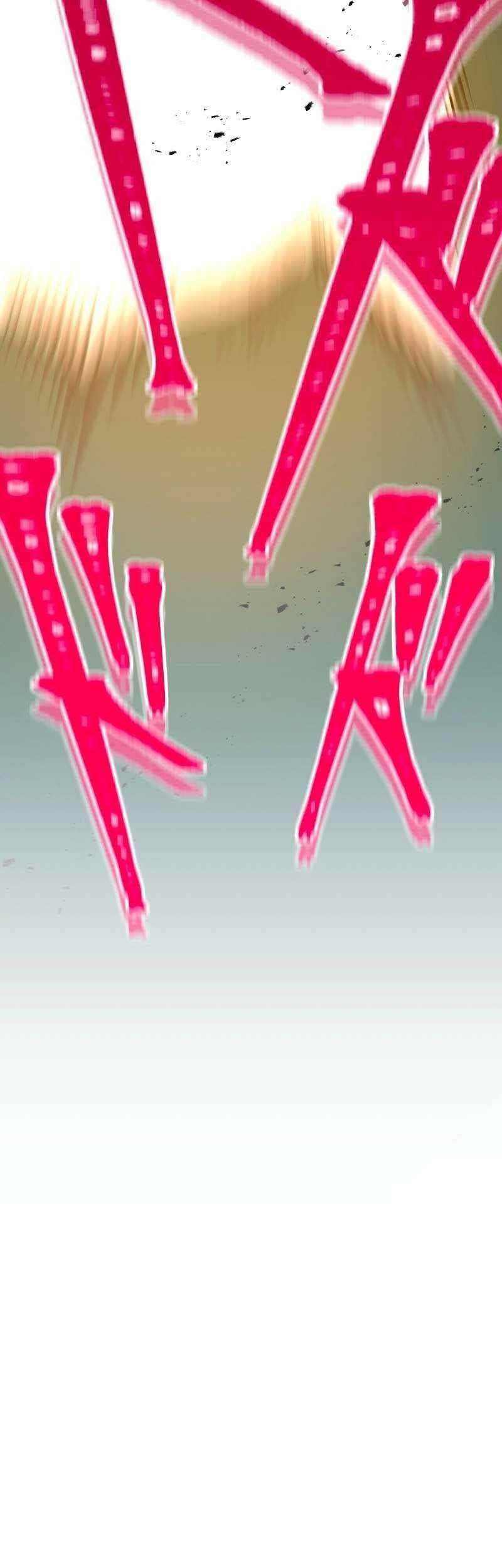 Savior of Divine Blood ~Draw Out 0.00000001% to Become the Strongest~ Chapter 23 - halaman 51