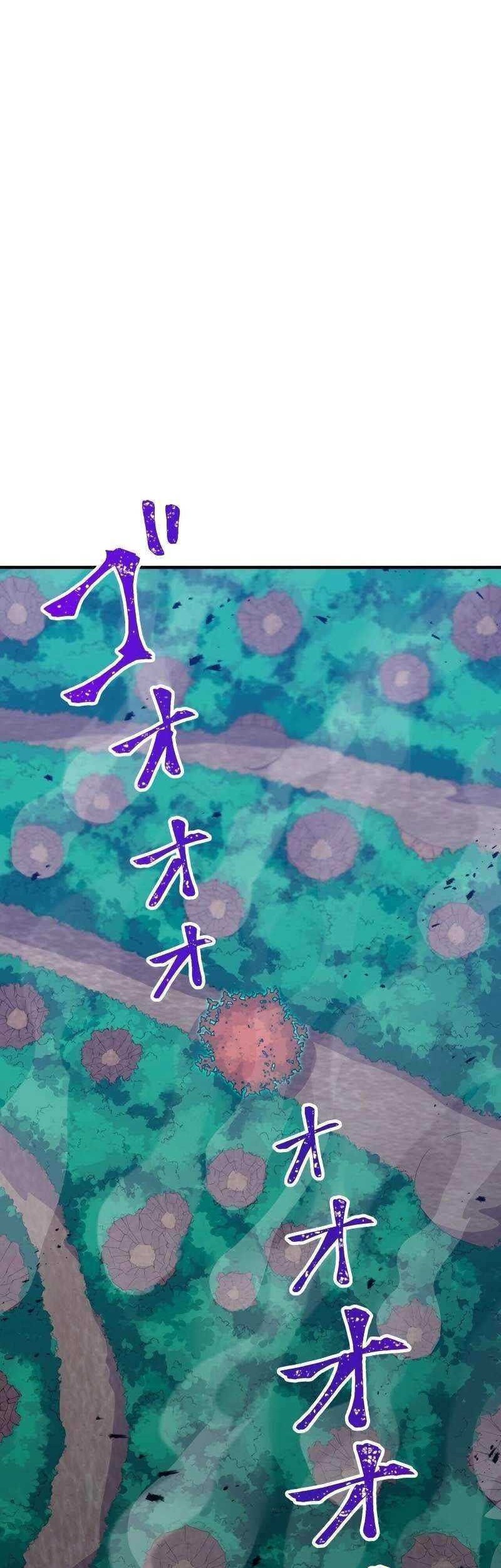 Savior of Divine Blood ~Draw Out 0.00000001% to Become the Strongest~ Chapter 23 - halaman 52