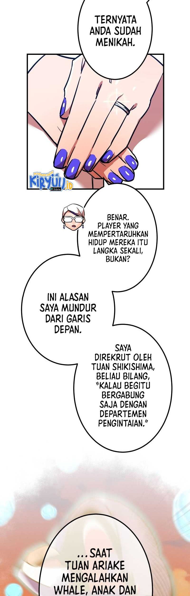 Savior of Divine Blood ~Draw Out 0.00000001% to Become the Strongest~ Chapter 24 - halaman 19
