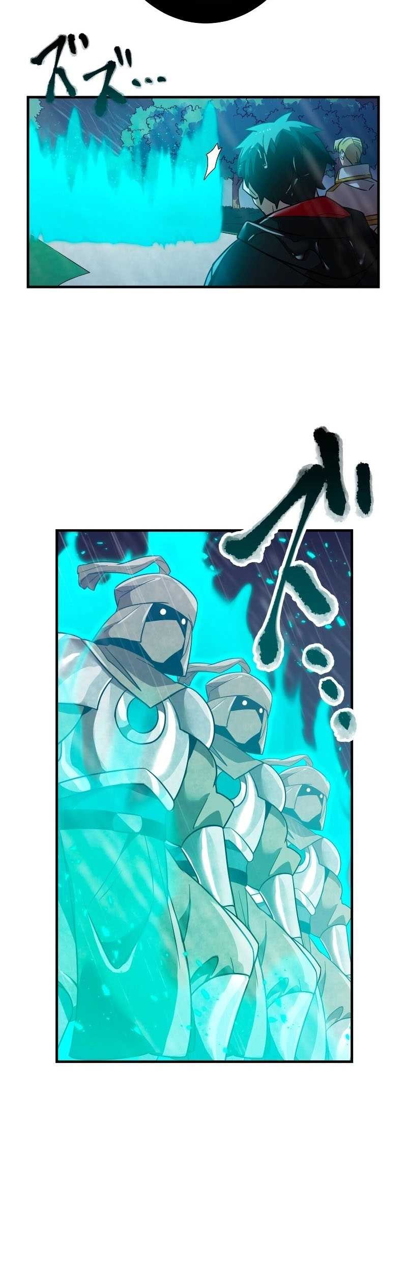 Savior of Divine Blood ~Draw Out 0.00000001% to Become the Strongest~ Chapter 24 - halaman 63
