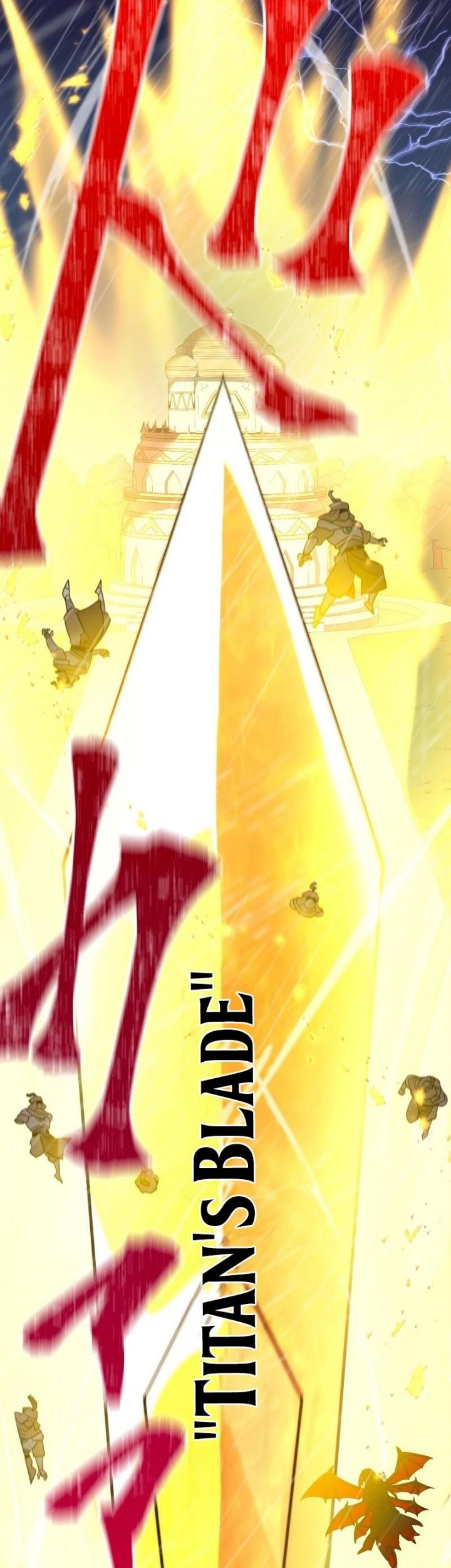 Savior of Divine Blood ~Draw Out 0.00000001% to Become the Strongest~ Chapter 25 - halaman 1