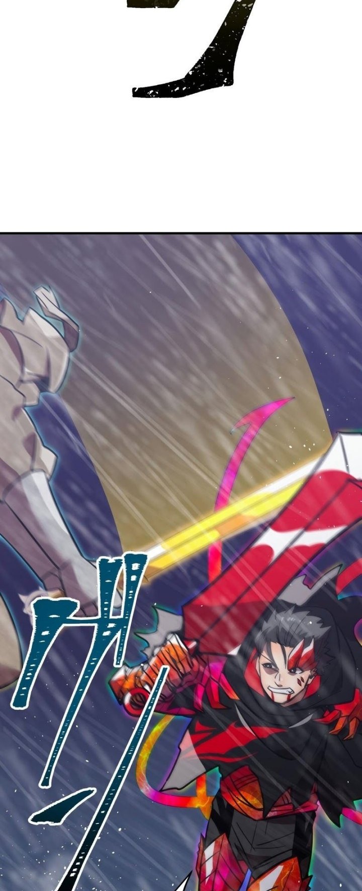 Savior of Divine Blood ~Draw Out 0.00000001% to Become the Strongest~ Chapter 25 - halaman 54