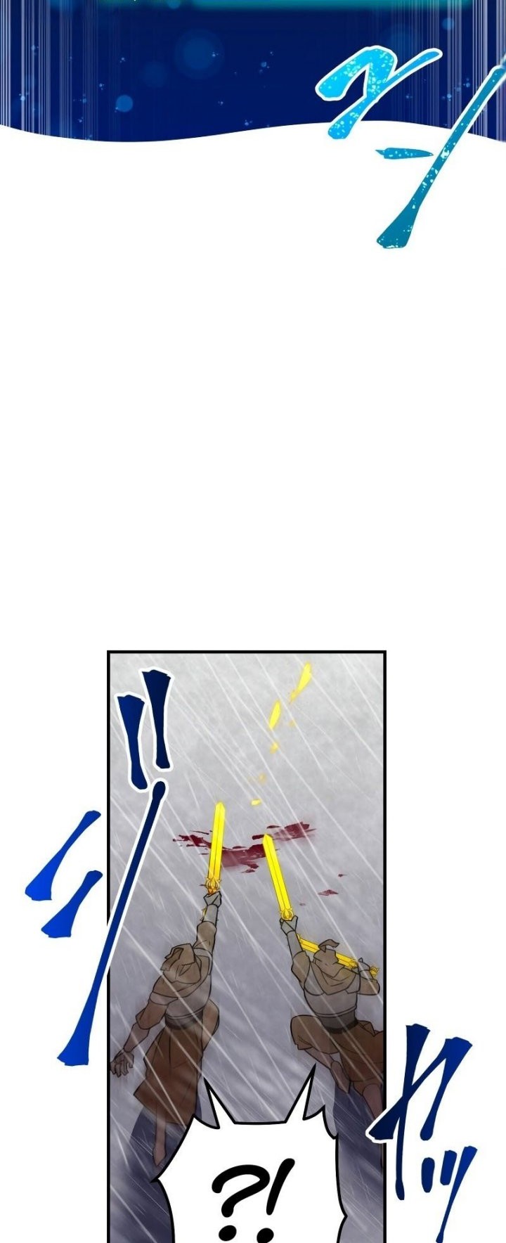Savior of Divine Blood ~Draw Out 0.00000001% to Become the Strongest~ Chapter 25 - halaman 66
