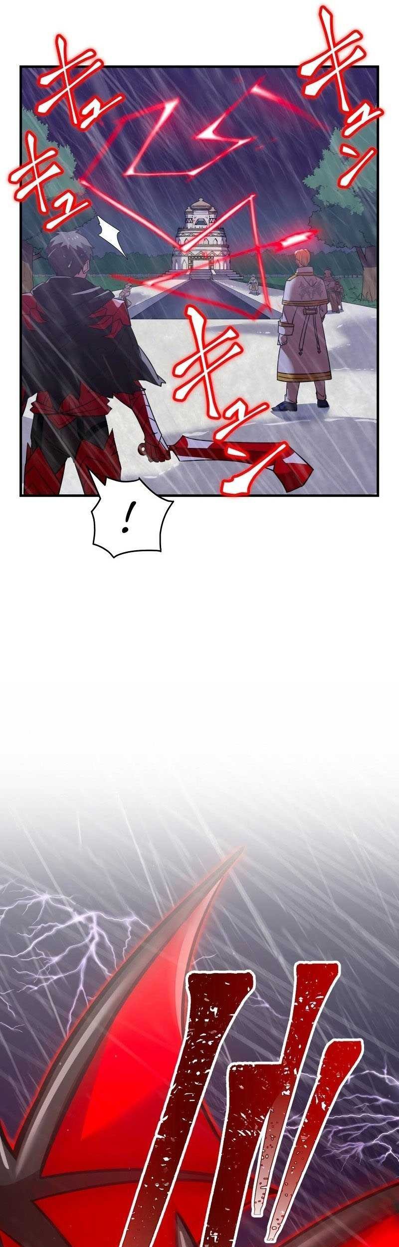 Savior of Divine Blood ~Draw Out 0.00000001% to Become the Strongest~ Chapter 26 - halaman 34