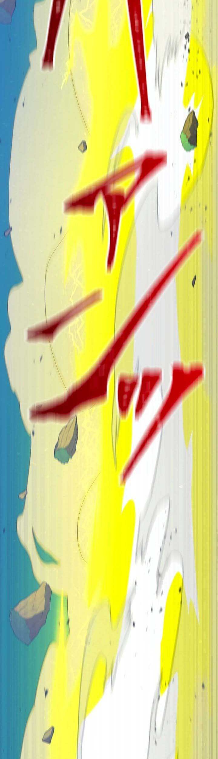 Savior of Divine Blood ~Draw Out 0.00000001% to Become the Strongest~ Chapter 27 - halaman 48