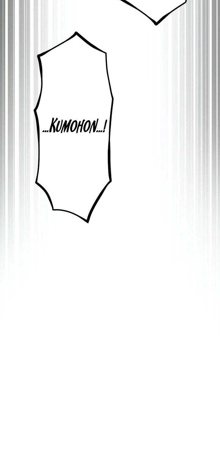 Savior of Divine Blood ~Draw Out 0.00000001% to Become the Strongest~ Chapter 27 - halaman 73
