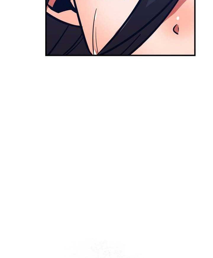 Savior of Divine Blood ~Draw Out 0.00000001% to Become the Strongest~ Chapter 27 - halaman 77