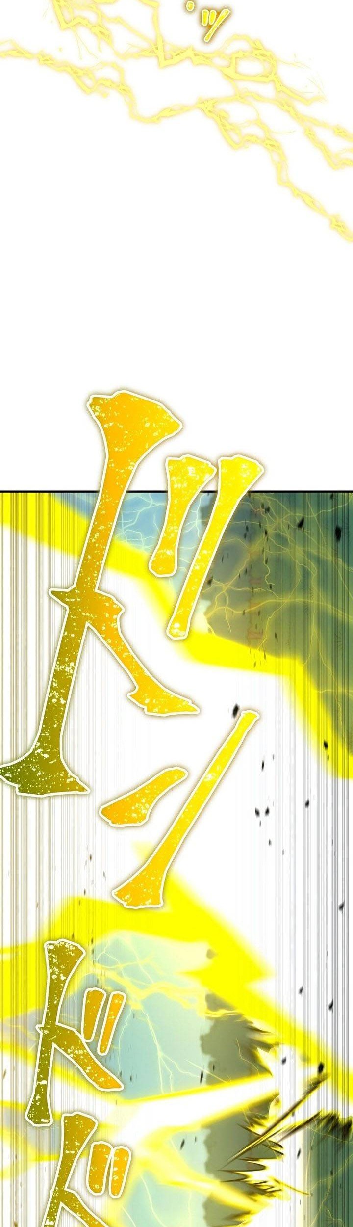 Savior of Divine Blood ~Draw Out 0.00000001% to Become the Strongest~ Chapter 28 - halaman 13