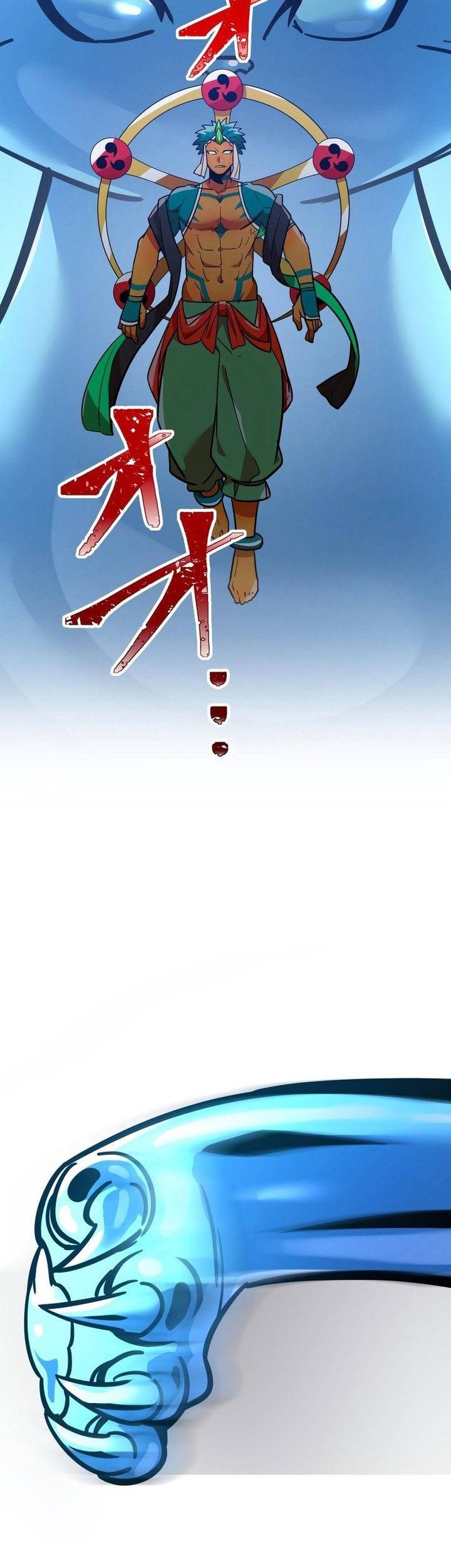 Savior of Divine Blood ~Draw Out 0.00000001% to Become the Strongest~ Chapter 28 - halaman 61