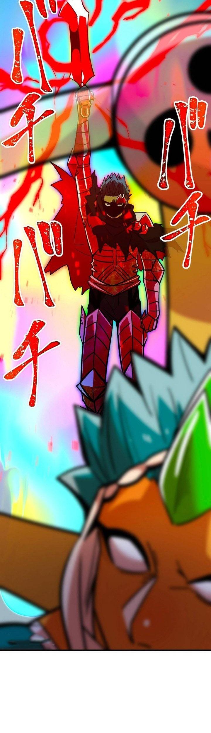 Savior of Divine Blood ~Draw Out 0.00000001% to Become the Strongest~ Chapter 28 - halaman 65