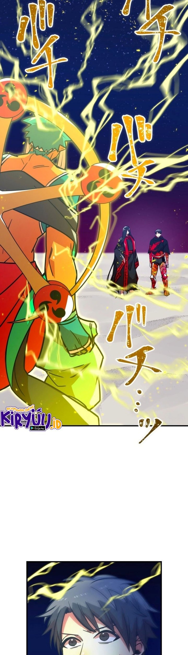 Savior of Divine Blood ~Draw Out 0.00000001% to Become the Strongest~ Chapter 29 - halaman 17