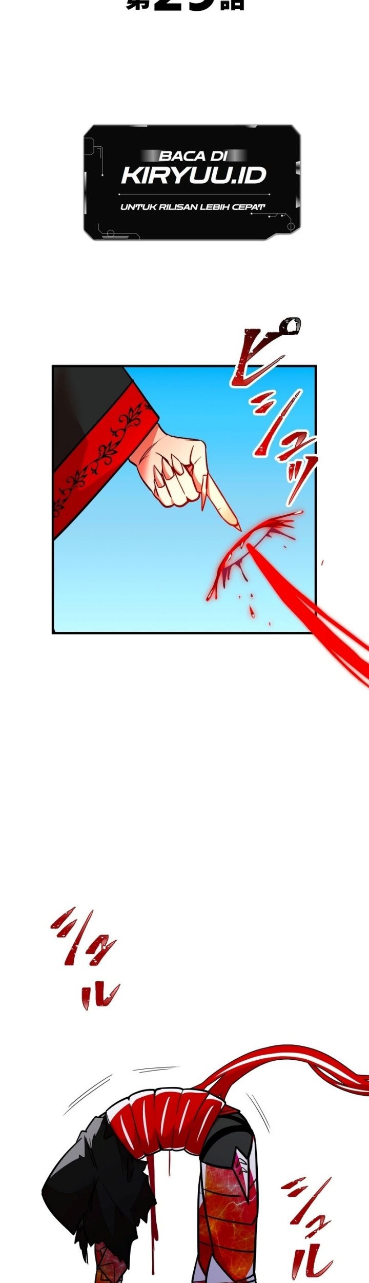 Savior of Divine Blood ~Draw Out 0.00000001% to Become the Strongest~ Chapter 29 - halaman 2