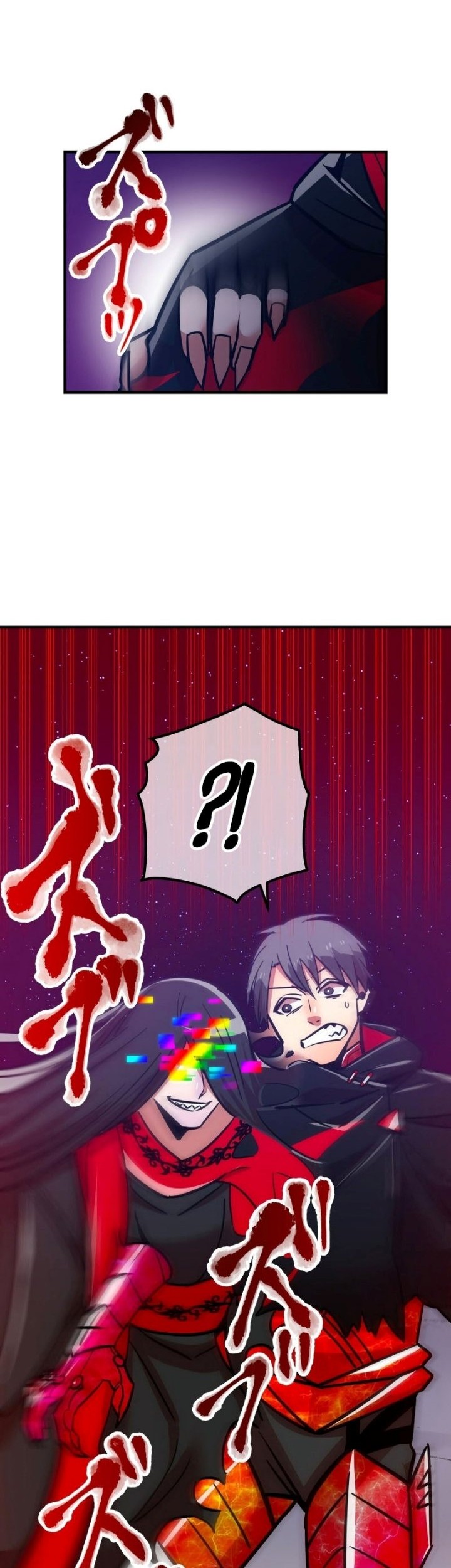 Savior of Divine Blood ~Draw Out 0.00000001% to Become the Strongest~ Chapter 29 - halaman 23