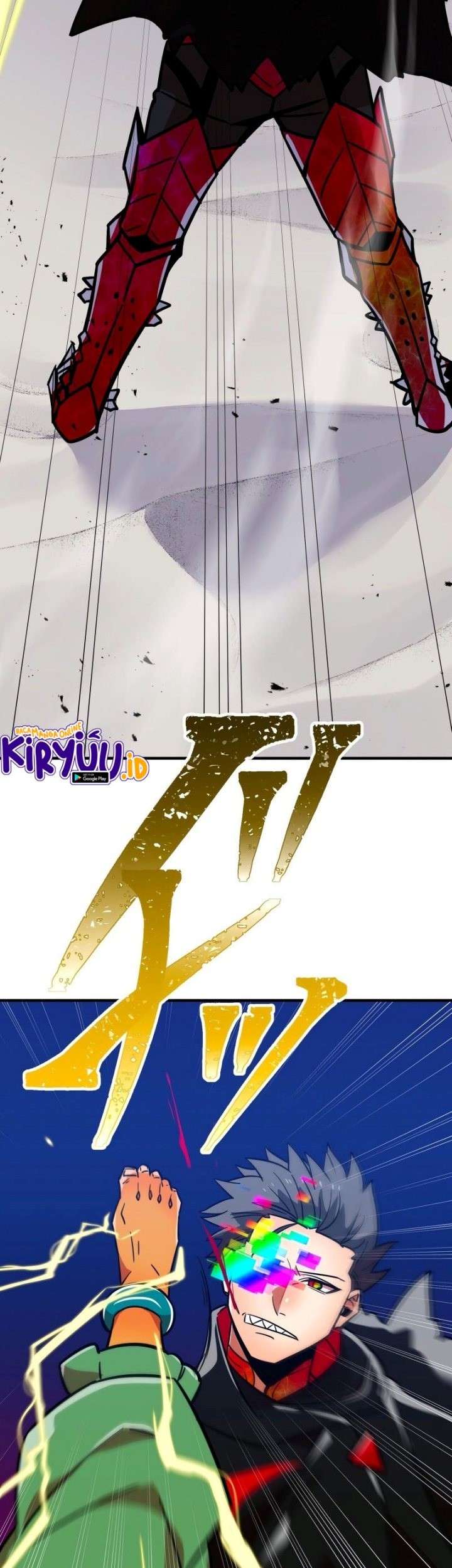 Savior of Divine Blood ~Draw Out 0.00000001% to Become the Strongest~ Chapter 29 - halaman 44