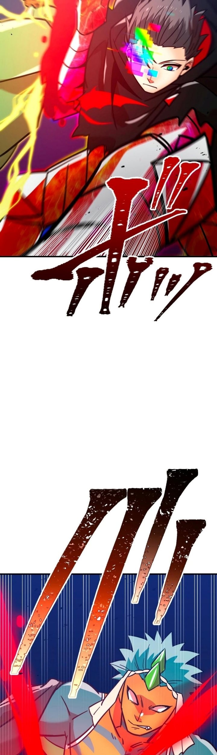 Savior of Divine Blood ~Draw Out 0.00000001% to Become the Strongest~ Chapter 29 - halaman 50