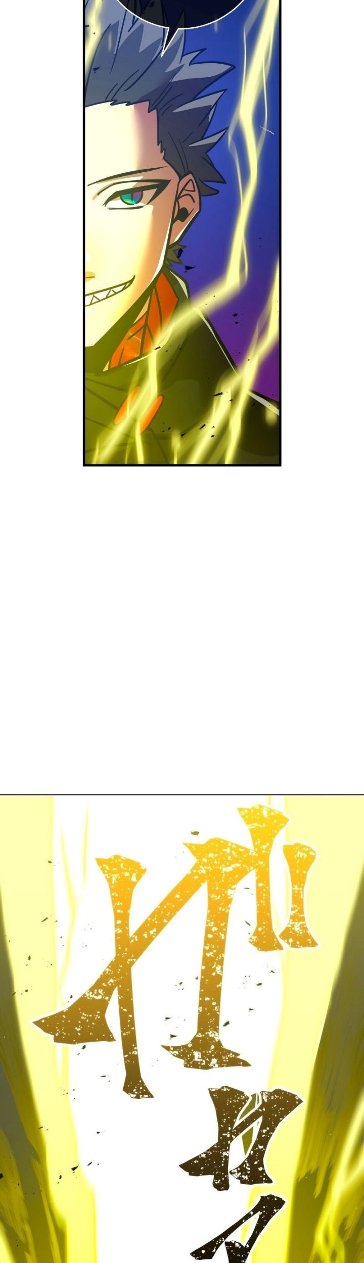 Savior of Divine Blood ~Draw Out 0.00000001% to Become the Strongest~ Chapter 29 - halaman 64
