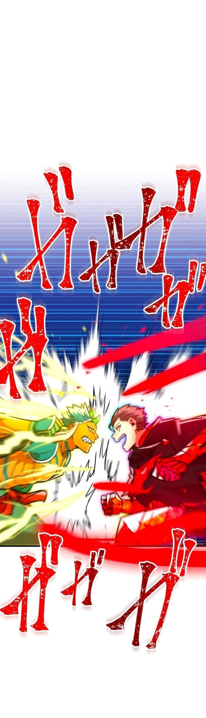 Savior of Divine Blood ~Draw Out 0.00000001% to Become the Strongest~ Chapter 29 - halaman 68