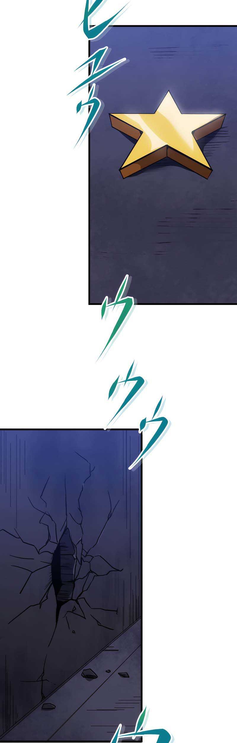 Savior of Divine Blood ~Draw Out 0.00000001% to Become the Strongest~ Chapter 3 - halaman 50