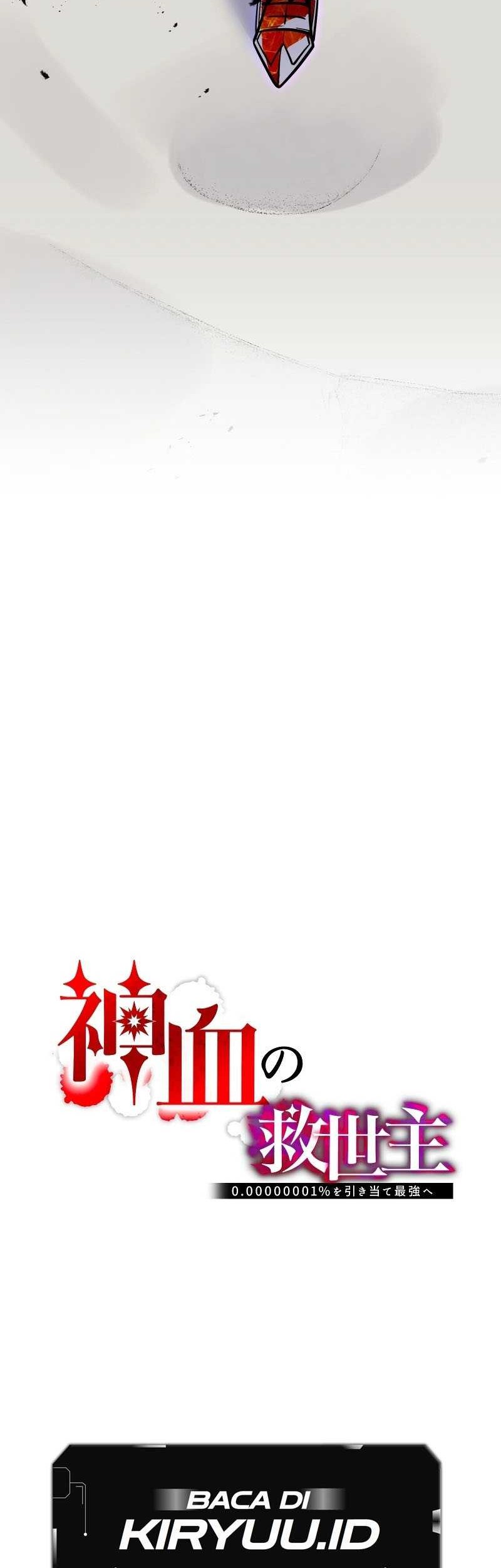Savior of Divine Blood ~Draw Out 0.00000001% to Become the Strongest~ Chapter 30 - halaman 7
