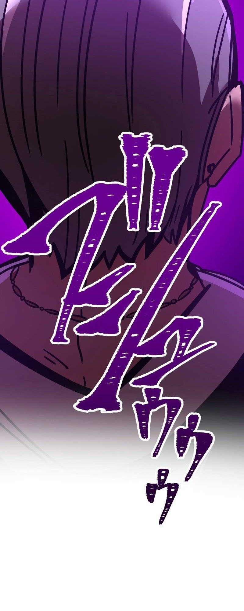 Savior of Divine Blood ~Draw Out 0.00000001% to Become the Strongest~ Chapter 31 - halaman 30