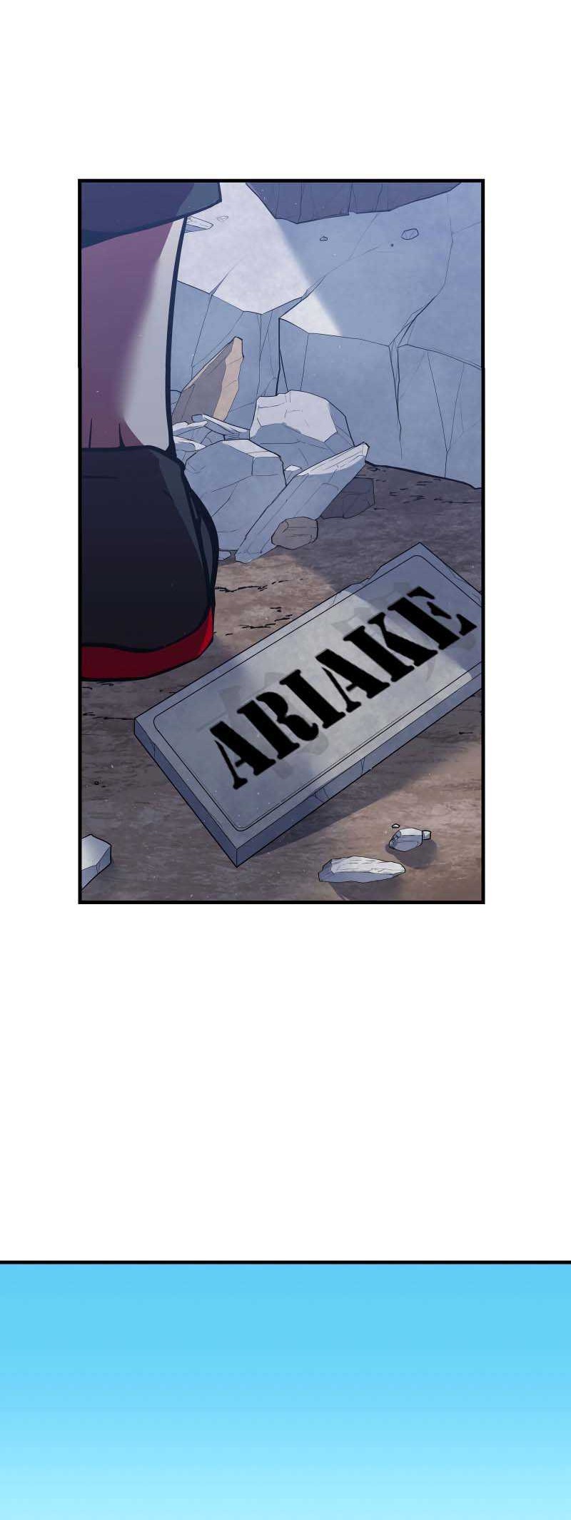 Savior of Divine Blood ~Draw Out 0.00000001% to Become the Strongest~ Chapter 32 - halaman 1