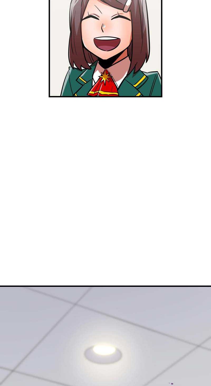 Savior of Divine Blood ~Draw Out 0.00000001% to Become the Strongest~ Chapter 32 - halaman 17