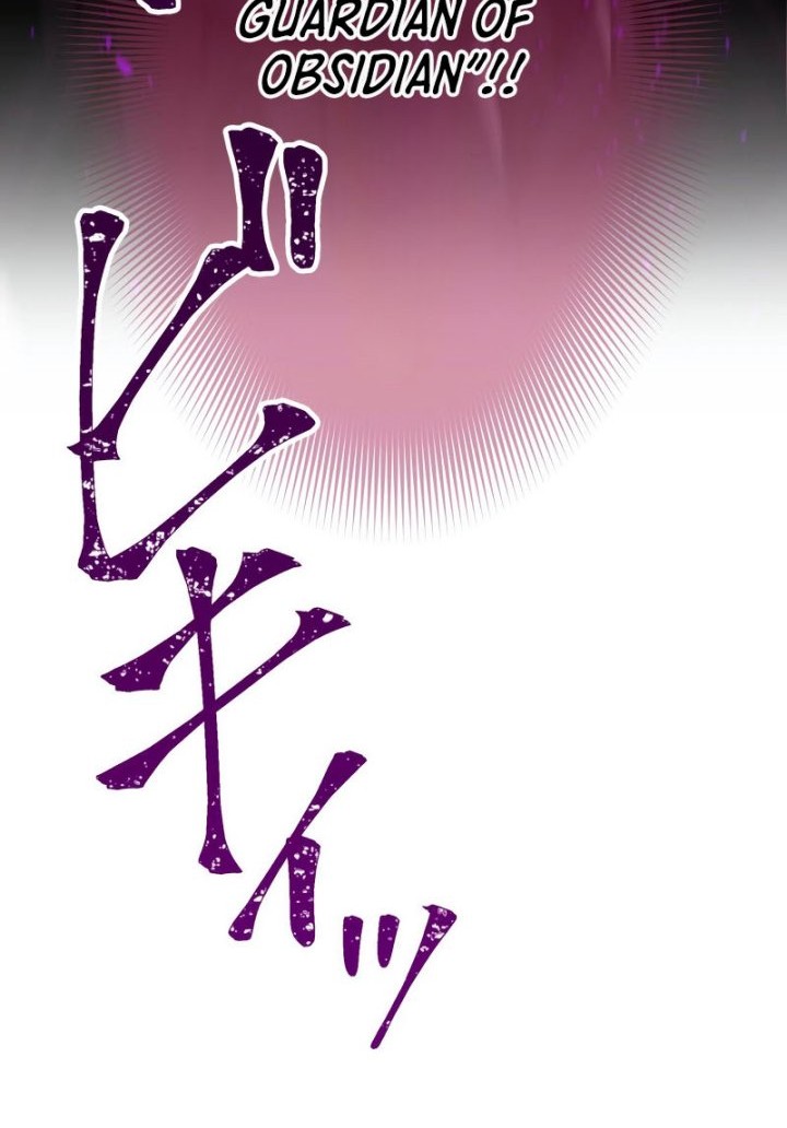 Savior of Divine Blood ~Draw Out 0.00000001% to Become the Strongest~ Chapter 33 - halaman 1