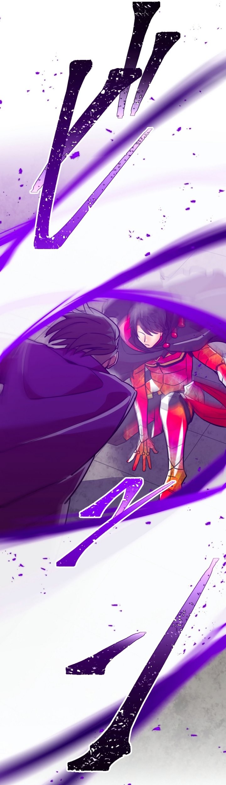 Savior of Divine Blood ~Draw Out 0.00000001% to Become the Strongest~ Chapter 33 - halaman 18