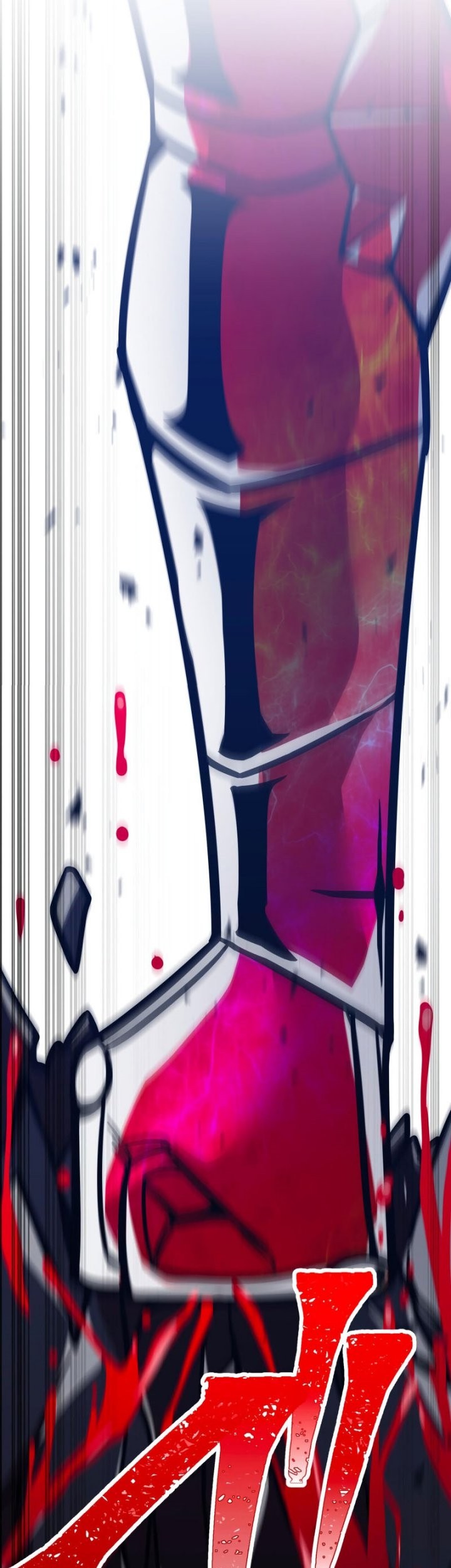 Savior of Divine Blood ~Draw Out 0.00000001% to Become the Strongest~ Chapter 33 - halaman 6