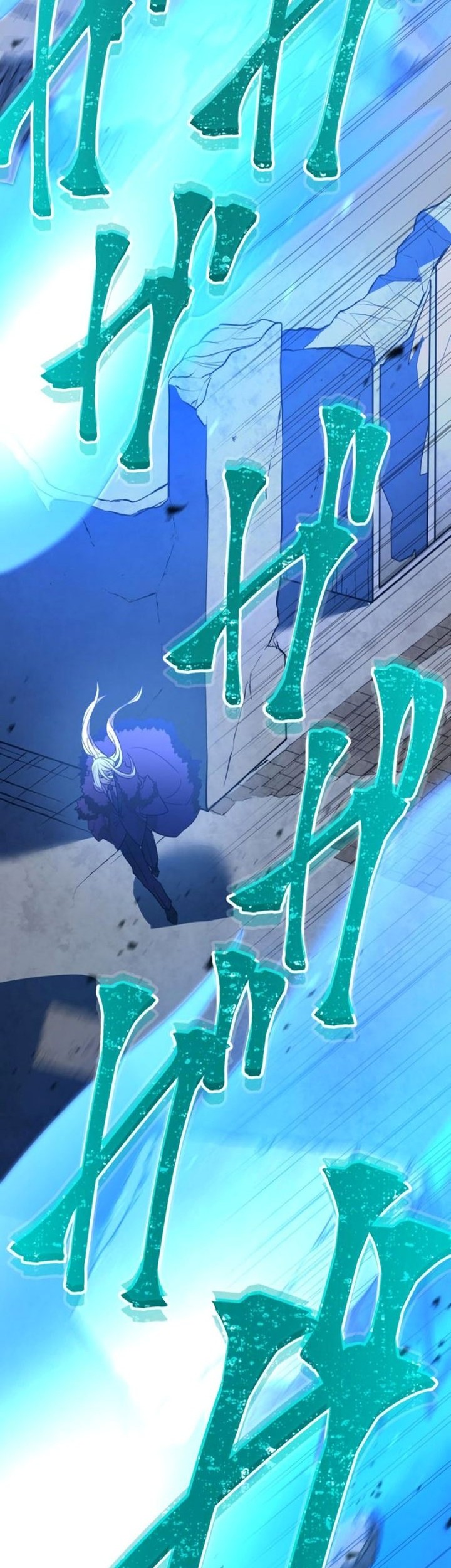 Savior of Divine Blood ~Draw Out 0.00000001% to Become the Strongest~ Chapter 34 - halaman 13