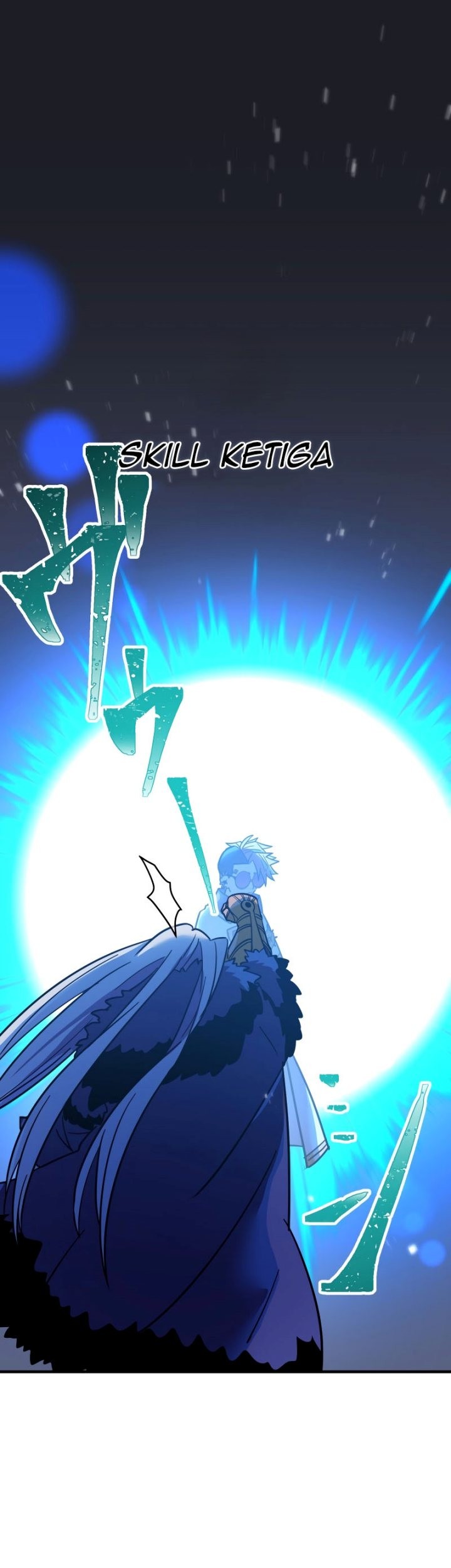 Savior of Divine Blood ~Draw Out 0.00000001% to Become the Strongest~ Chapter 34 - halaman 43