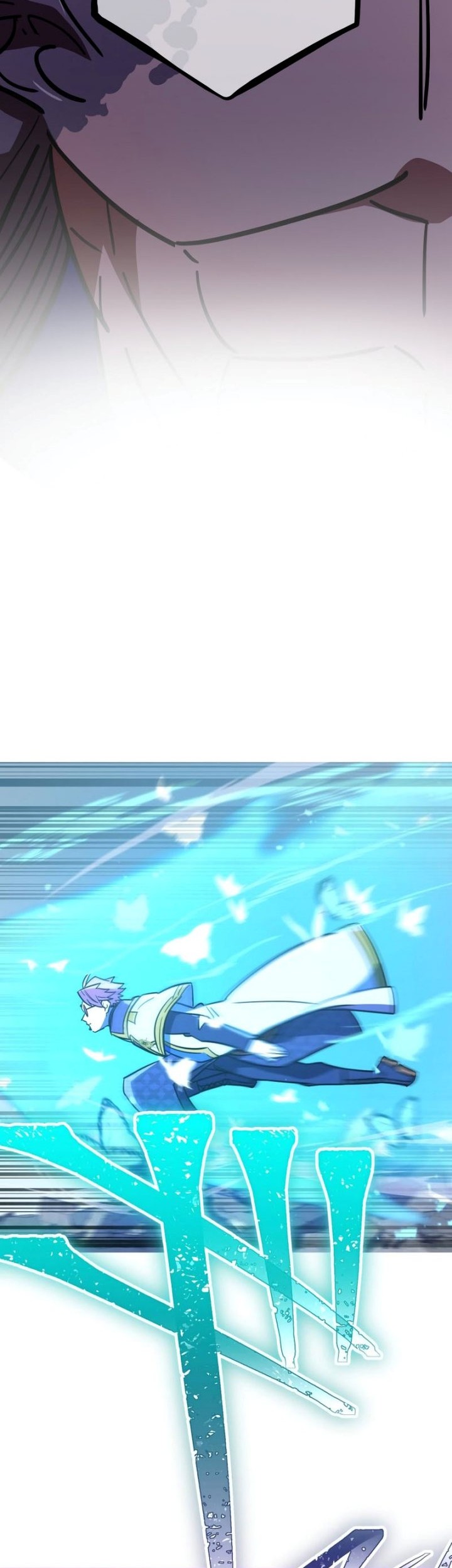 Savior of Divine Blood ~Draw Out 0.00000001% to Become the Strongest~ Chapter 34 - halaman 72
