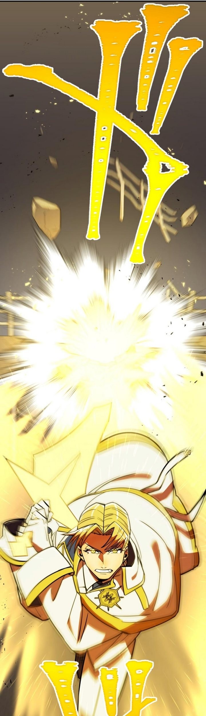 Savior of Divine Blood ~Draw Out 0.00000001% to Become the Strongest~ Chapter 35 - halaman 14
