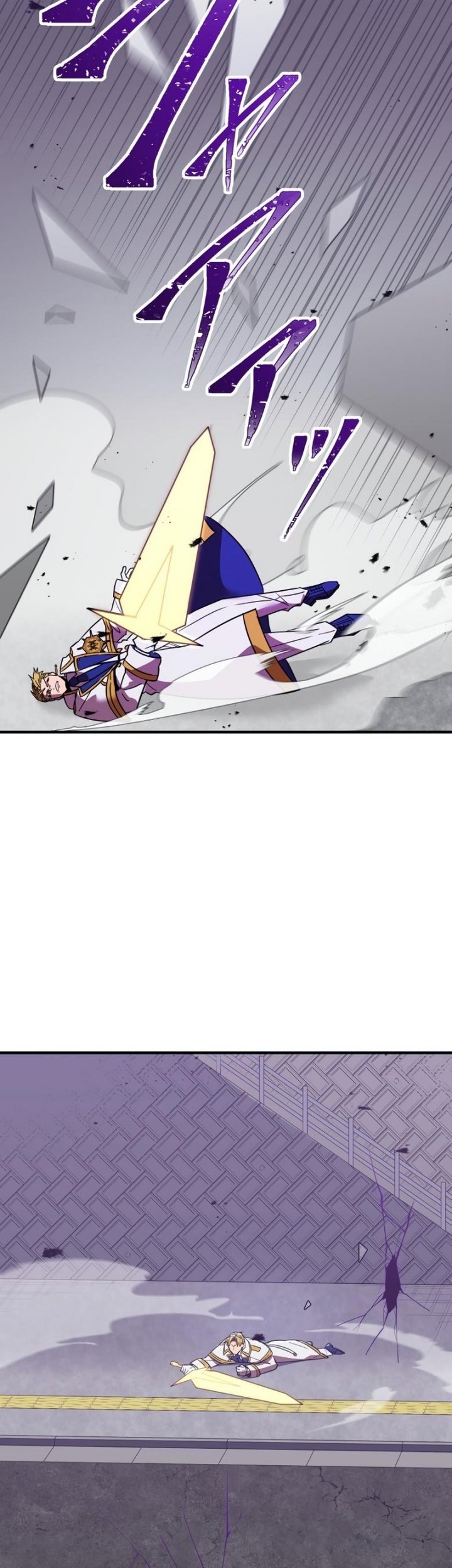 Savior of Divine Blood ~Draw Out 0.00000001% to Become the Strongest~ Chapter 35 - halaman 35