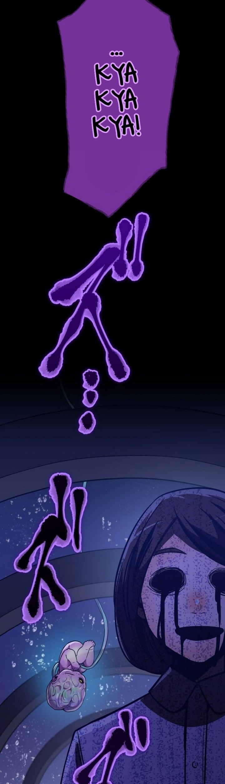 Savior of Divine Blood ~Draw Out 0.00000001% to Become the Strongest~ Chapter 35 - halaman 7