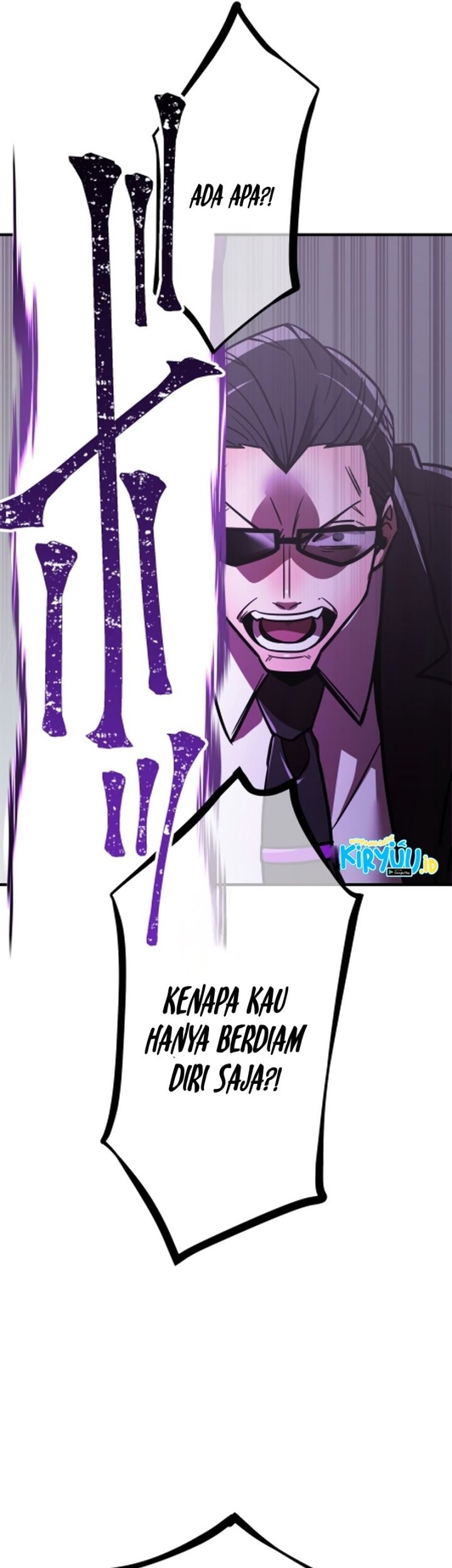 Savior of Divine Blood ~Draw Out 0.00000001% to Become the Strongest~ Chapter 35 - halaman 72