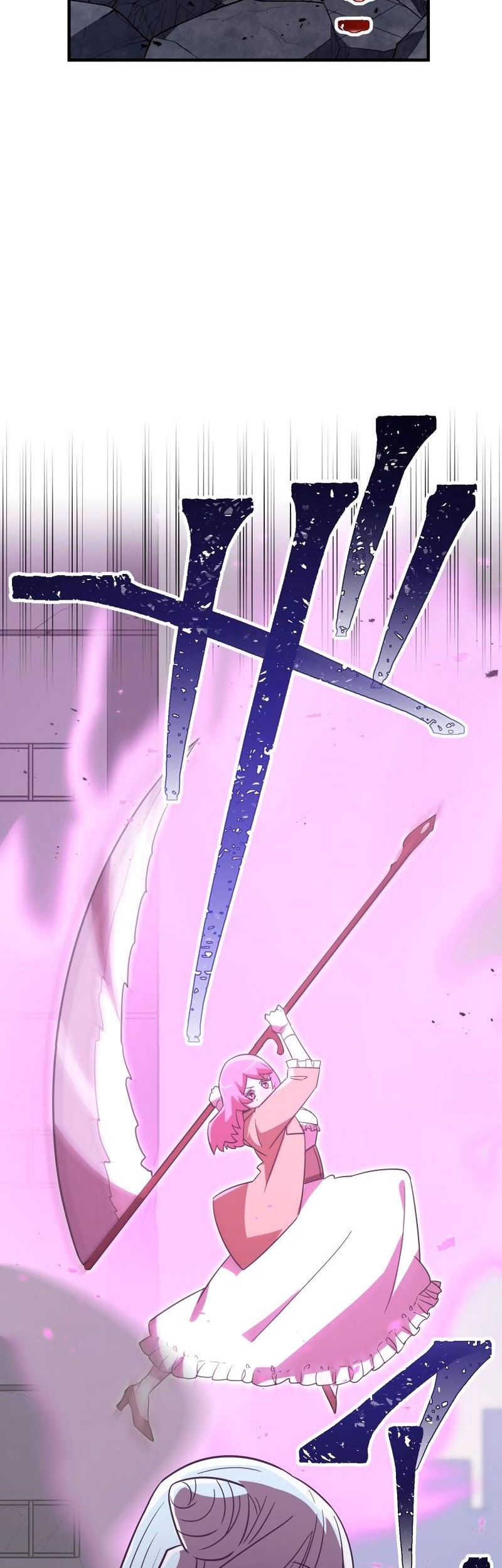 Savior of Divine Blood ~Draw Out 0.00000001% to Become the Strongest~ Chapter 36 - halaman 5