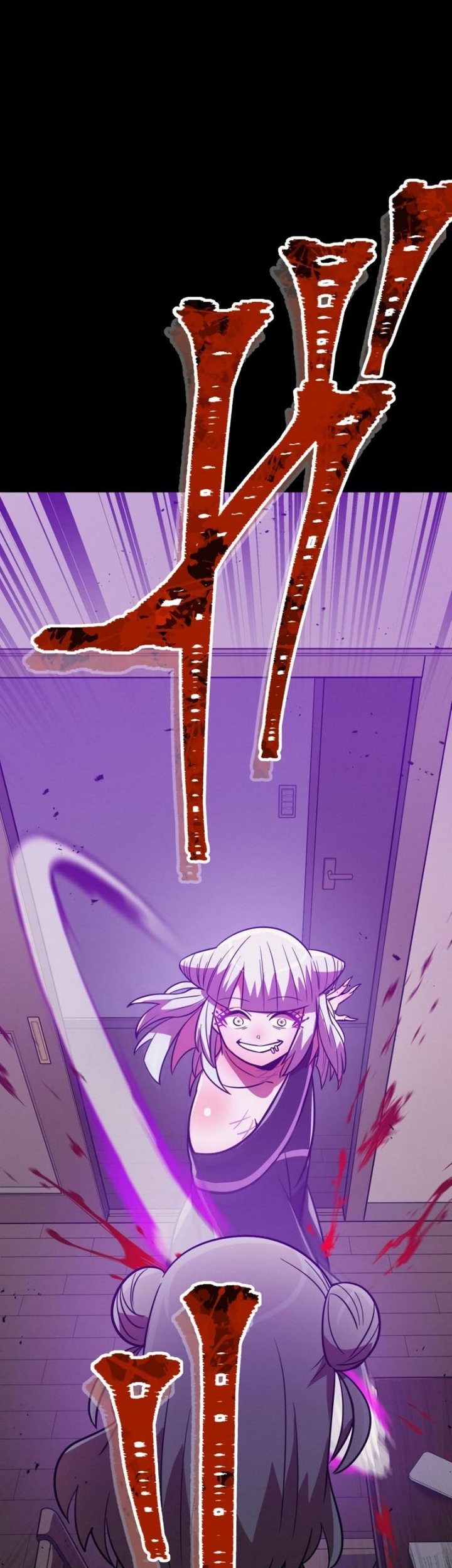 Savior of Divine Blood ~Draw Out 0.00000001% to Become the Strongest~ Chapter 37 - halaman 11