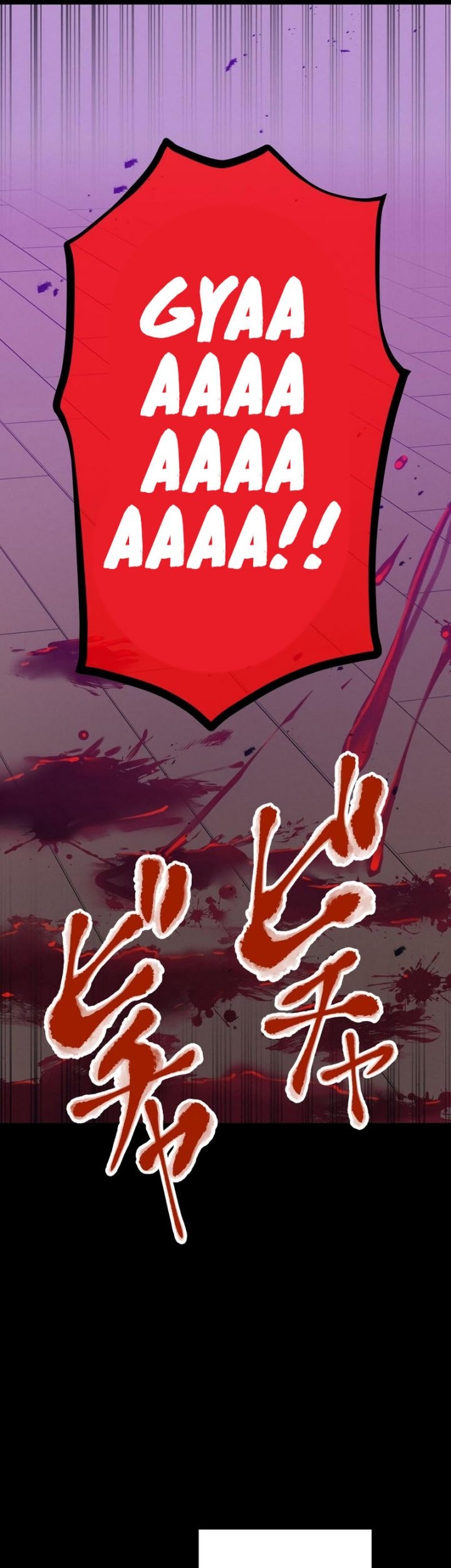 Savior of Divine Blood ~Draw Out 0.00000001% to Become the Strongest~ Chapter 37 - halaman 13